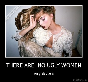 ugly-women-only-slacker